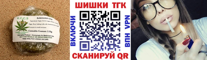 blacksprut рабочий сайт  Сокол  Canna-Cookies марихуана 