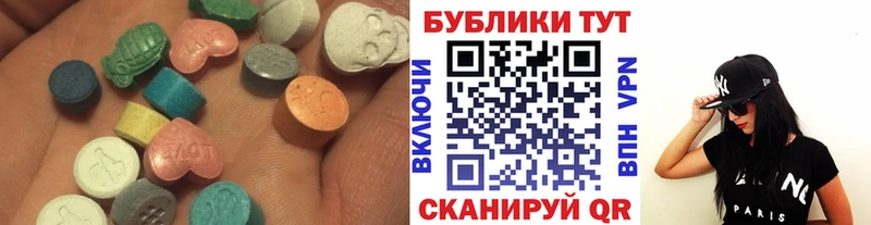 ЭКСТАЗИ 300 mg Сокол