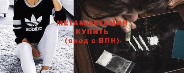 МДПВ Аркадак