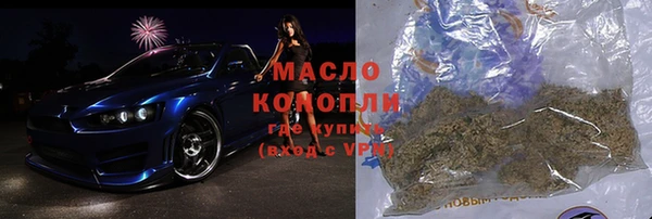 МДПВ Аркадак