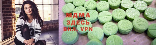 мдпв Арсеньев
