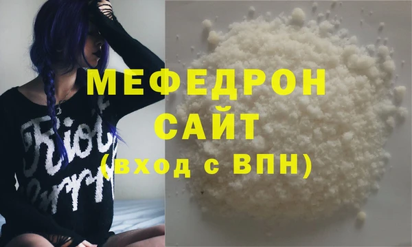 МДПВ Аркадак