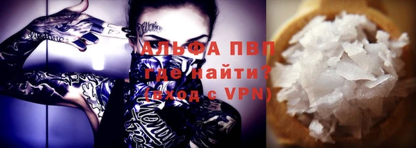 МДПВ Аркадак
