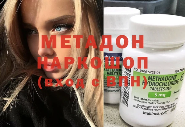 мдпв Арсеньев