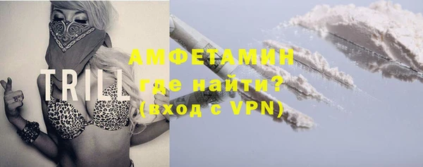 МДПВ Аркадак