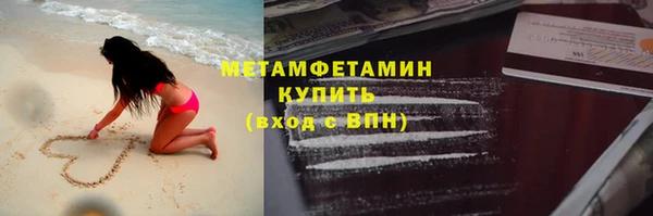 МДПВ Аркадак