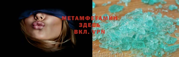 МДПВ Аркадак