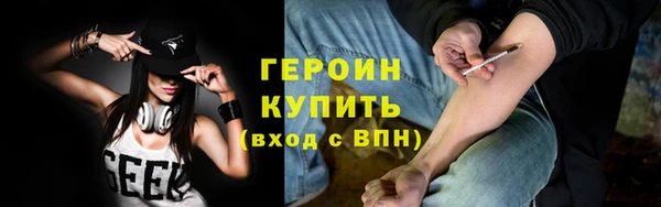 ГАЛЛЮЦИНОГЕННЫЕ ГРИБЫ Ростов