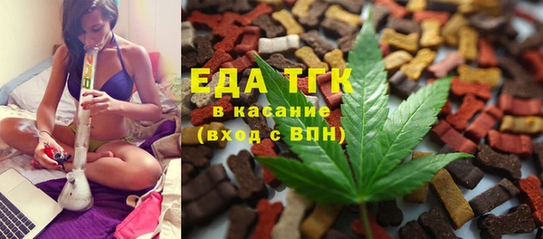 МДПВ Аркадак