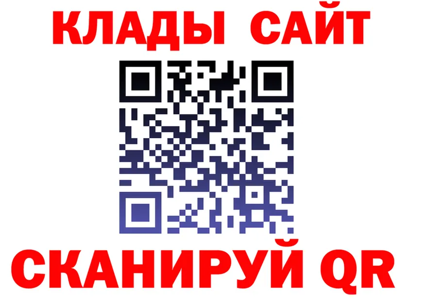ГАШ VHQ зеркало площадка OMG Сокол