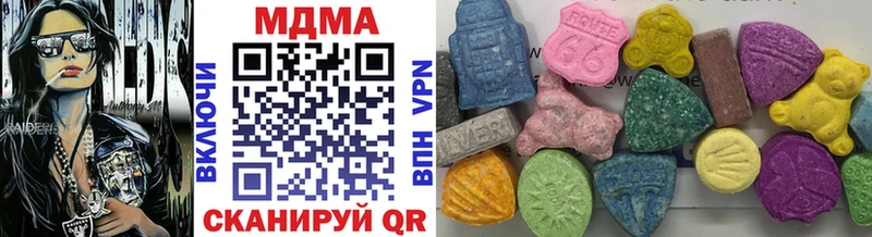 где купить наркоту  Сокол  МДМА кристаллы 