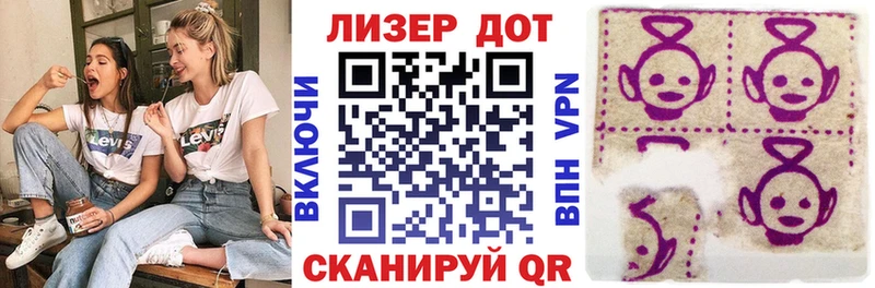 Марки N-bome 1,8мг  KRAKEN ТОР  Сокол  где купить наркотик 
